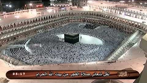 آخر الجزء الثاني من سورة البقرة | فجرية خاشعة ومميزة للشيخ صالح آل طالب ٩ شوال ١٤٣١هـ