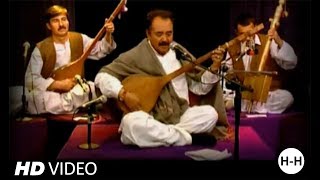 Safdar Tawakoli - Cassette 32 | 32 صفدر توکلی - کست