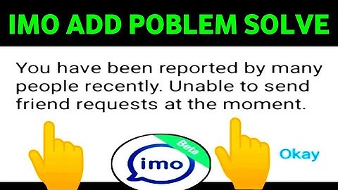 Add animated in imo || imo friend request problem solve || imo call problem