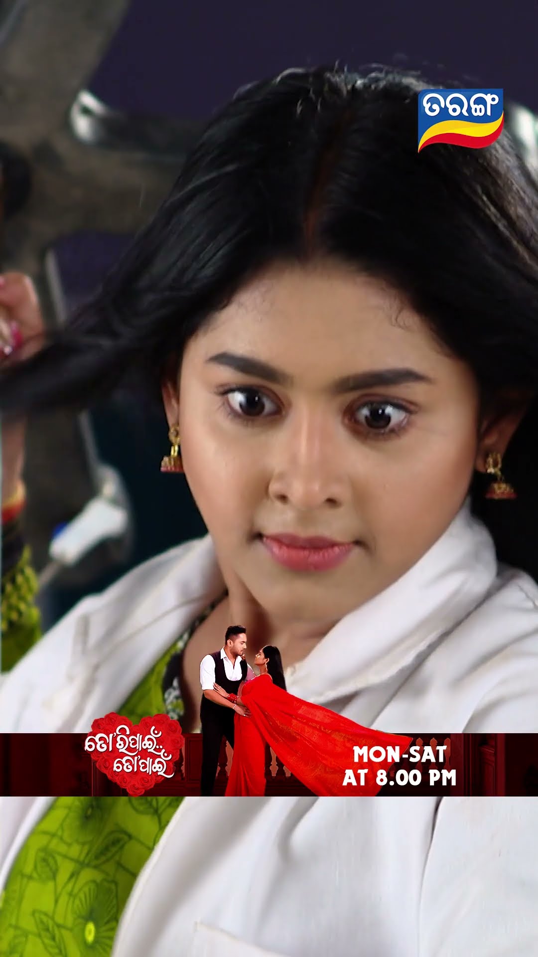Tori Pain To Pain | Shorts | TPTP@ 8.00PM | Odia Serial–Tarang TV