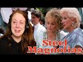 Steel Magnolias * FIRST TIME WATCHING * reaction & commentary