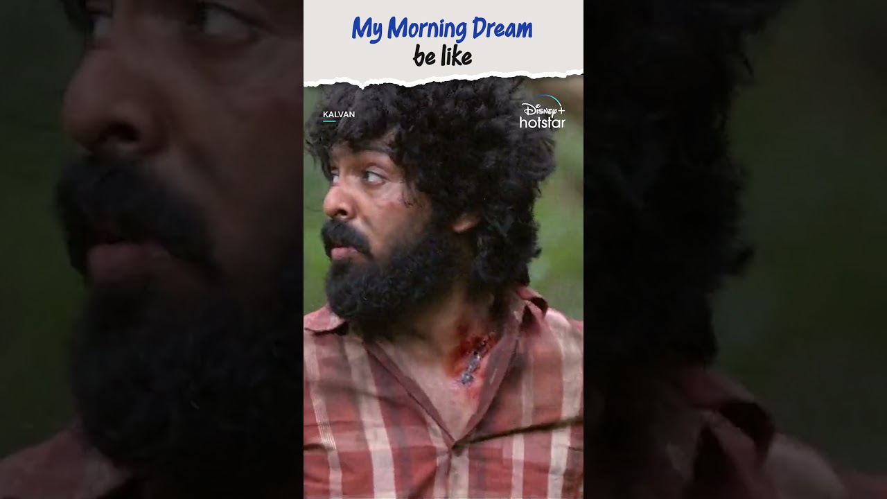 Kalvan |Streaming Now |Disney Plus Hotstar | Disney Plus Hotstar Tamil