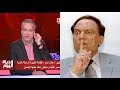 الحياة اليوم - عادل إمام يداعب تامر امين : أخبار أبله فاهيتا ايه ! ... طب يلا يا حبيبي مع السلامة 