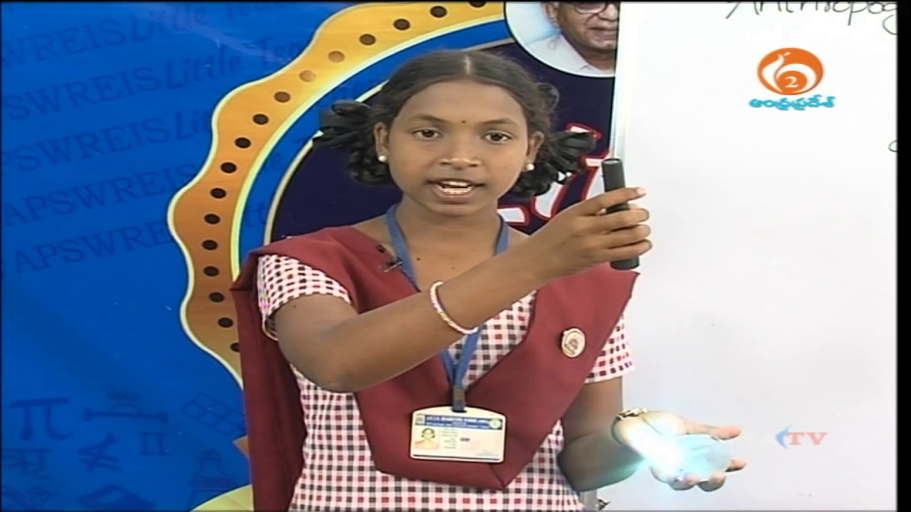 amaravati city images APTWREIS | MANATV | 10th Class | Social | Anthropogenic Global Warming | 15-11-2017