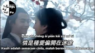 Tao Hua Nuo - Deng Zi Qi - G.E.M [ 桃花諾 - 鄧紫棋 / G.E.M ] Lirik & Terjemahan Sub Indo