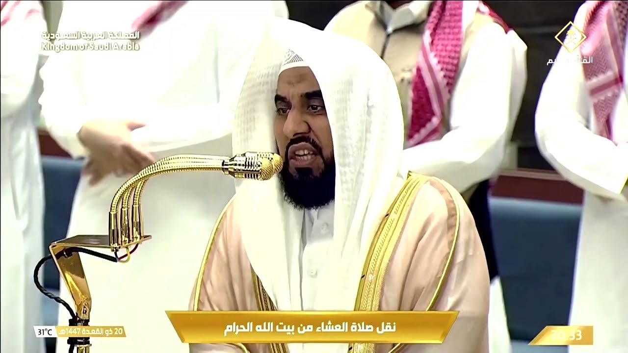 العبارة تقف حائرة أمام جمال هذه التلاوة | ترتيل مذهل شجي للشيخ عبدالله الجهني | عشاء ٢٠-١١-١٤٤٧ هـ