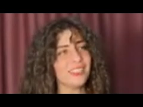 ايه يالالالي الا غاب عن عيني طرب