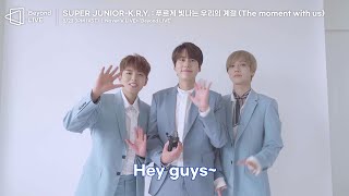 superjunior KRY BeyondARチケット(Ryeowook) NEWS | SUPER JUNIOR（スーパージュニア）JAPAN OFFICIAL WEBSITE