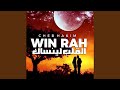 Sahara Manebghihache 