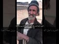 اللهم ارزقه يارب