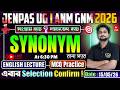 Synonym | ANM GNM English Class 2026 | JENPAS UG 2026 English For Competitive Exams | CDA