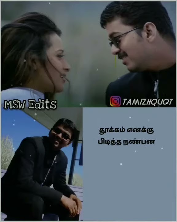 July Malargale - Bagavathi Song lyrics for Whatsapp Status