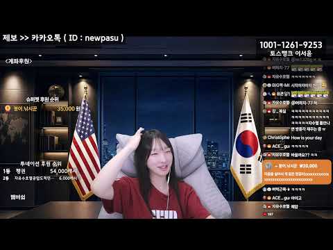 26.09.13 저녁방송 :)