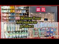 Miniso Japanese Store in Islamabad || Miniso Tour || Miniso Pakistan.