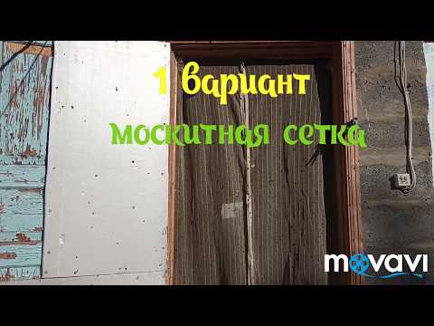 Бородьба з мухами в свинарнику 5 способов.СРЕДСТВО ОТ МУХ