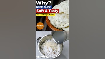 This is the secret of soft Kerala Appam recipe 🤫👌#shorts #shortvideo #food