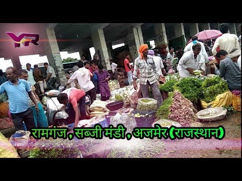 Video: Come posso andare ad Ajmer?