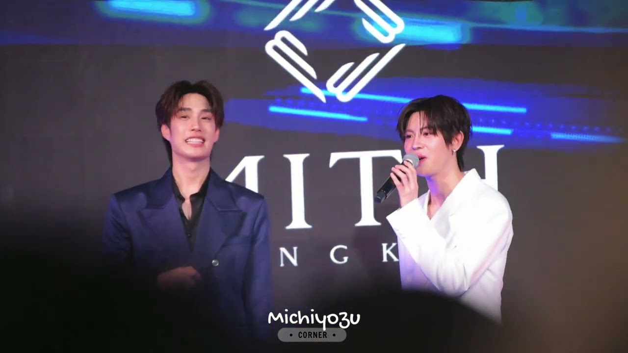 2025.12.21 ชอบแกล้ง ไม่ได้แกล้งชอบ - เติ้ลเฟิร์สวัน x ติดฝน