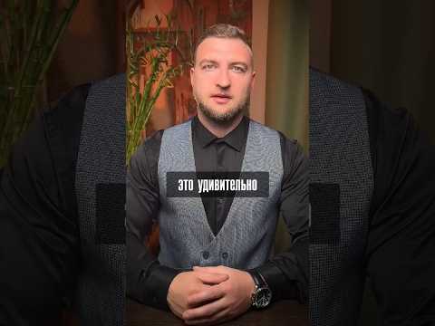 Какие продукты вызывают панические атаки? #shorts