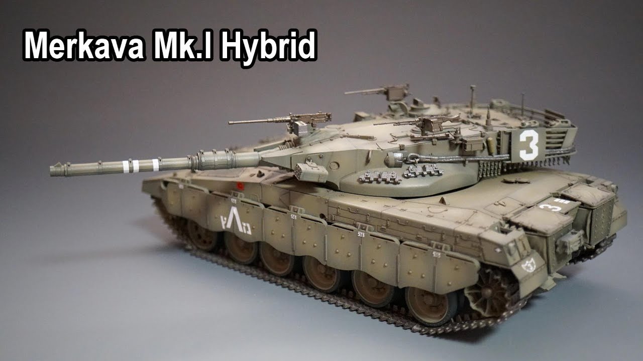 Takom 1/35 2079 IDF Merkava Mk.I Hybrid 