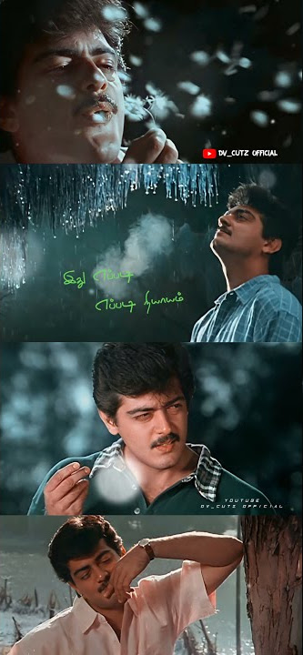 Poovukellam Siragu Mulaithathu Song Fullscreen WhatsApp Status💚Uyirodu Uyiraga movie WhatsApp status