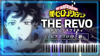 THE REVO (My Hero Academia: Final Season Opening Theme Song ) - PORNOGRAFFITTI