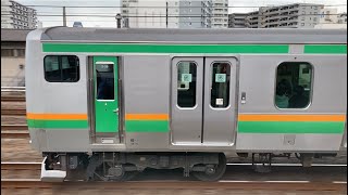 【東海道VS横須賀】東海道線E231系と横須賀線E217系による並走バトル横浜〜鶴見間