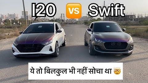 Drag race - hyundai i20 vs suzuki swift #dragrace #swift #i20 #suzukiswift #hyundaii20