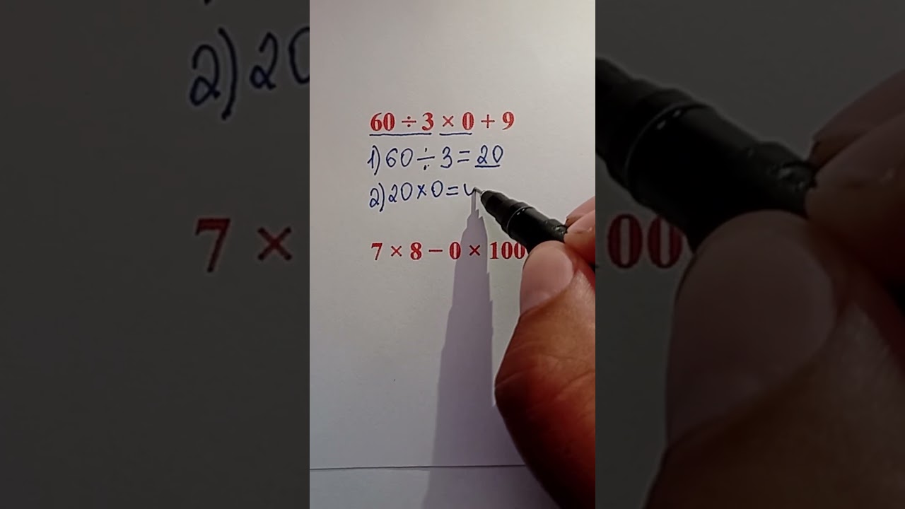 How to Perform Math Operations One by One | Easy Tutorial #mathematica #basicproblems #maths
