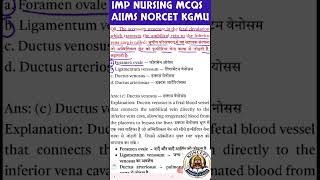 important nursing mcqs #norcetmcq #nursingofficermcq #anmnursing #kgmunursingofficerpracticetest