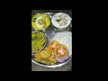 आज बनायेगे गाँव के देसी तरीके से वेज थाली की रेसिपी। veg thali kase banta hai। @yashjikitchen