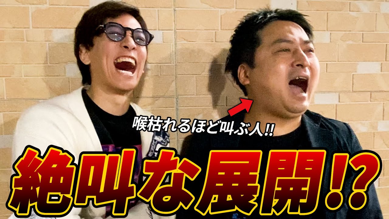 【競艇・ボートレース】調子に乗って厚張り⁉14万円のゆくえは⁉ デイリースポーツ杯争奪2025サザンカップ 4日目 住之江ボートレース②