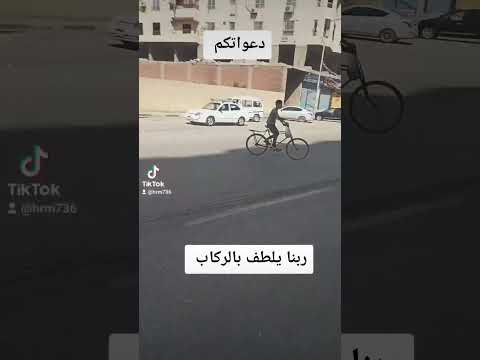 حوادث اللبيني الهرم