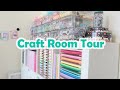 My Happy Space: A Tour of my Craftroom/Office/Makeup Room