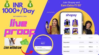 How to Earn Money from online| #shopsy earn money| #Flipkart affiliate program #EarnMoneyOnline screenshot 1