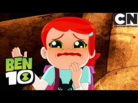 Бен 10 на русском | Двойной Хекс | Cartoon Network