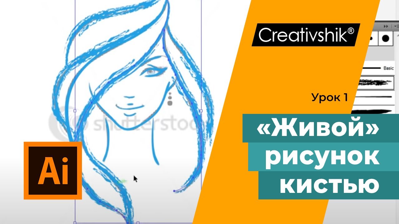 Раскраска: векторные изображения и иллюстрации, которые можно скачать бесплатно | Freepik
