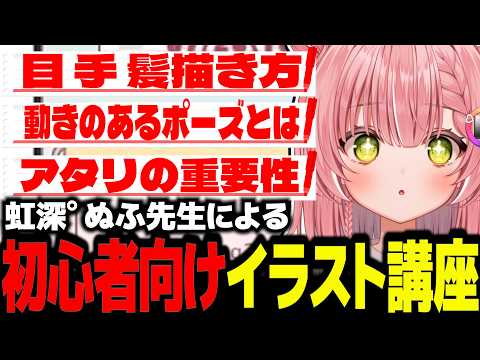 YouTubeサムネイル（著作権は各動画提供元に帰属）