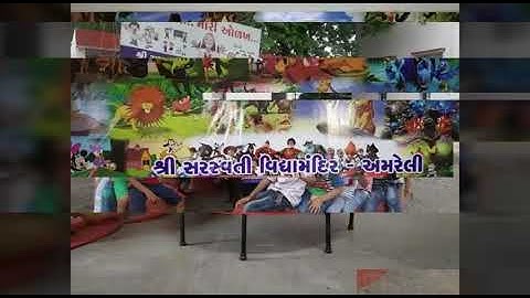 Shree Saraswati VidhyaMandir ( Ssvm-Amreli )