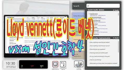 4 Lloyd Bennett()vsim