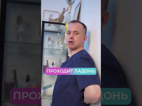 Видео: Тест на ГИПЕРЛОРДОЗ #упражнениядляспины #здоровье #зож   #здороваяспина #осанка  #гиперлордоз