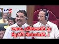 Speaker Kodela Serious On Kaluva Srinivasulu : AP Assembly