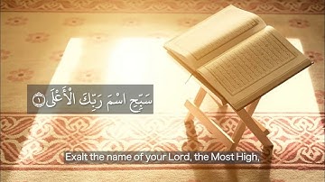 Surah Al-A’la | سورة الاعلى | English subtitles (HD) | Abdullah Mohammed Khan