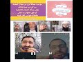 دعوى ابن تيمية أن السلف على عقيدة واحدة المجلس الأول (مسألة حلول الحوادث به تعالى نموذجا)
