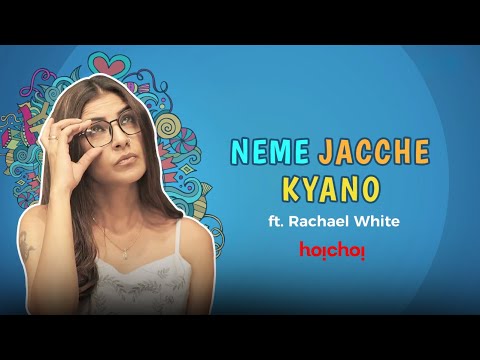 নেমে যাচ্ছে কেন? | Mismatch (মিসম্যাচ) 3 | Bengali Web Series | Rachel White | 18th Sep | hoichoi