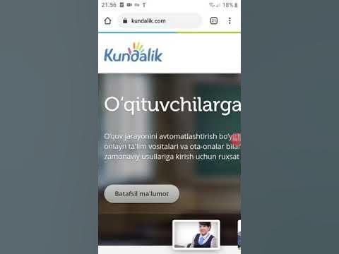 Kundalik com login parol ochish. Parolni yangilash. Kundalik.comda login va parol o'zgartirish. Кundalik. Login va parolni almashtirish.