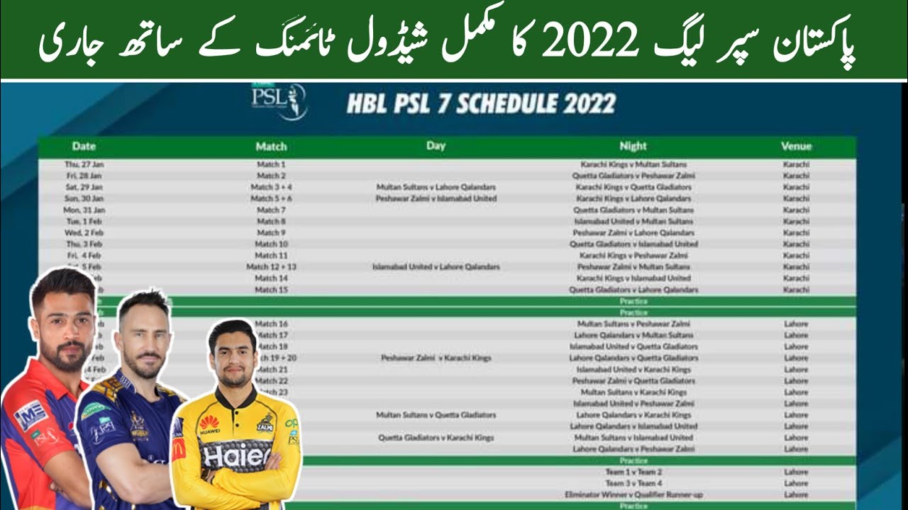 HBL PSL 7 Schedule 2022 with Timing Pakistan Super League 2022 Full Schedule PSL live streaming