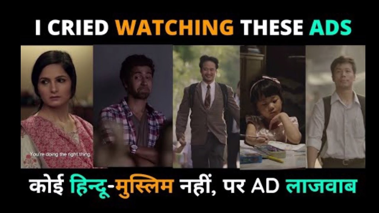 5 Best Thought Inspiring Emotional Indian Commercial  TV ADS This Decade By 