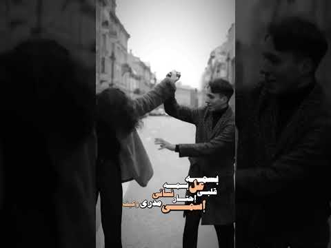 كلمة وصار قلبي بكلمة نانسي عجرم