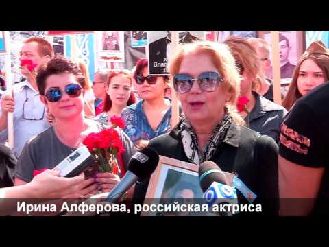 Ирина Алферова на акции "Бессмертный полк" в Шымкенте